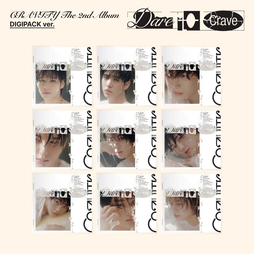 cravity グッズ 2 Kpop Album Wholesale CRAVITY - 2nd Album [Dare to Crave] DIGIPACK