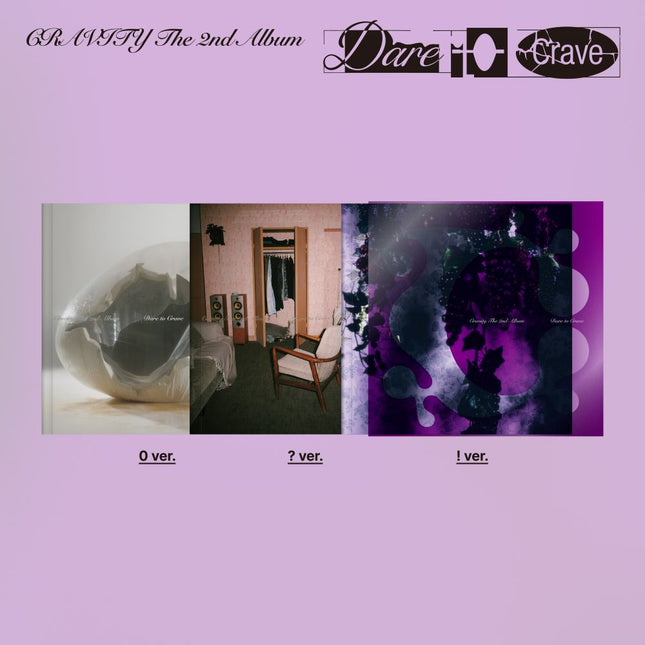 CRAVITY - 2nd Album [Dare to Crave] Standard Ver.