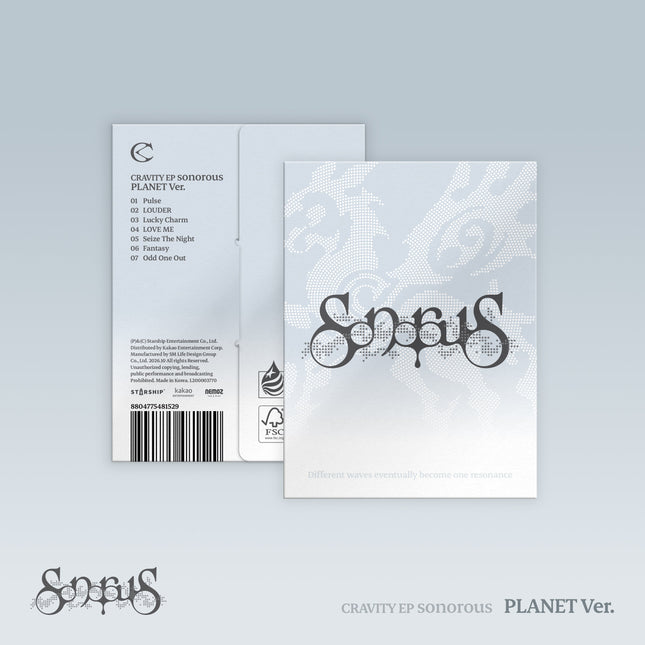 CRAVITY - EP [sonorous] PLANET Ver. (Limited)