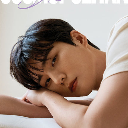 COSMOPOLITAN - [2024, JUNE] - Cover : DAY6 YOUNG K COVER C