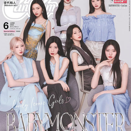 CanCam - [2025, June] - Cover : BABYMONSTER