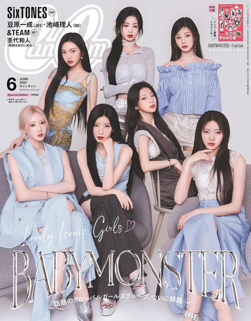 CanCam - [2025, June] - Cover : BABYMONSTER