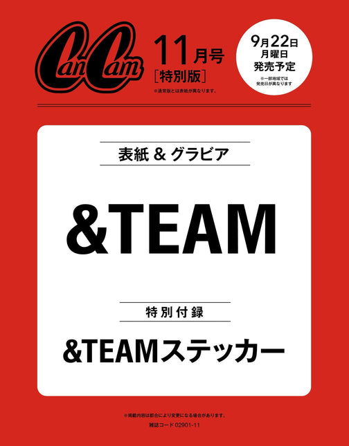 CanCam - [2025, November] - Cover : &TEAM (Special Edition)