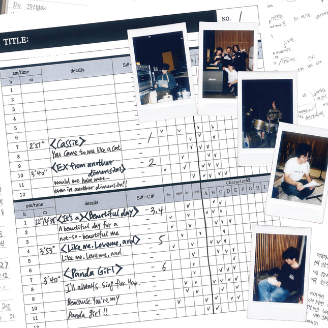 DADADA - EP [사랑해주세요]