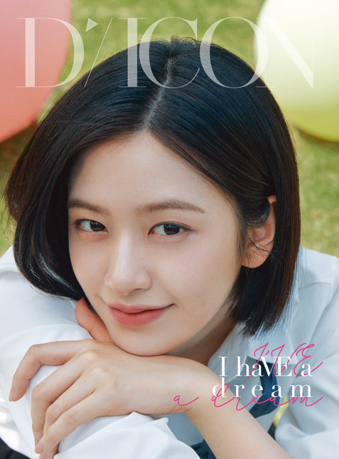 DICON VOLUME N°20 IVE : I haVE a dream, I haVE a fantasy - Cover : AN YUJIN TYPE A