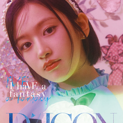 DICON VOLUME N°20 IVE : I haVE a dream, I haVE a fantasy - Cover : AN YUJIN TYPE B