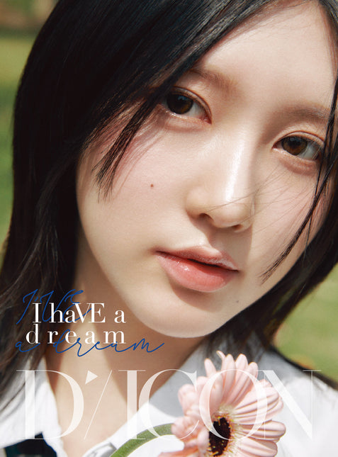 DICON VOLUME N°20 IVE : I haVE a dream, I haVE a fantasy - Cover : GAEUL TYPE A