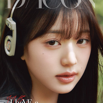 DICON VOLUME N°20 IVE : I haVE a dream, I haVE a fantasy - Cover : JANG WONYOUNG TYPE A