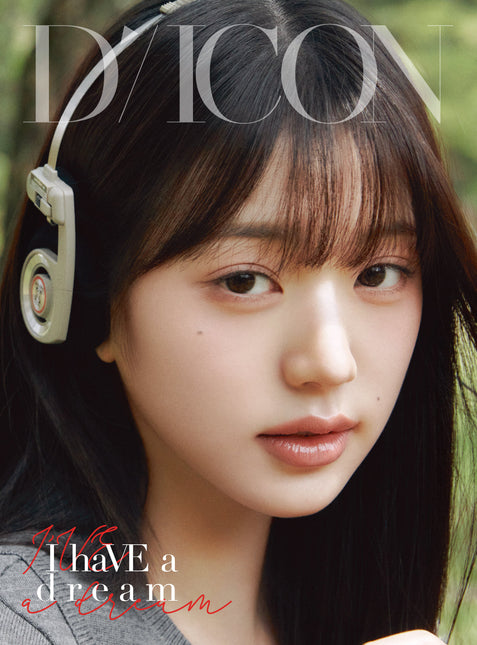 DICON VOLUME N°20 IVE : I haVE a dream, I haVE a fantasy - Cover : JANG WONYOUNG TYPE A