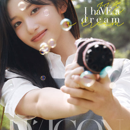 DICON VOLUME N°20 IVE : I haVE a dream, I haVE a fantasy - Cover : LEESEO TYPE A