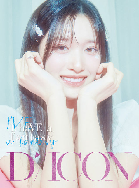 DICON VOLUME N°20 IVE : I haVE a dream, I haVE a fantasy - Cover : LEESEO TYPE B