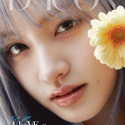 DICON VOLUME N°20 IVE : I haVE a dream, I haVE a fantasy - Cover : LIZ TYPE A
