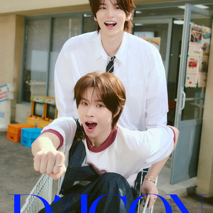 DICON VOLUME N°34 TWS DEAR MY BOYHOOD - Cover : TWS KYUNGMIN TYPE A