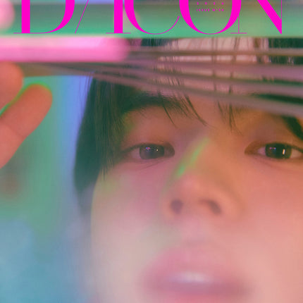 DICON VOLUME N°34 TWS TINY WONDER STORIES - Cover : TWS DOHOON TYPE B