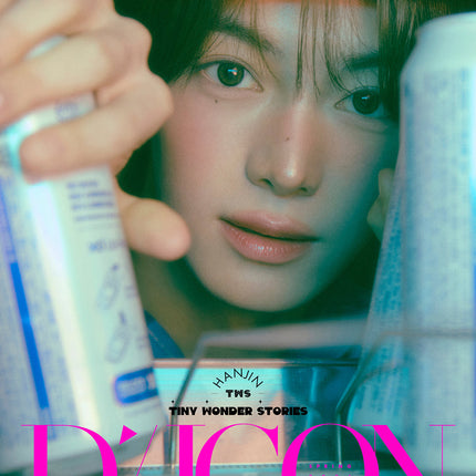 DICON VOLUME N°34 TWS TINY WONDER STORIES - Cover : TWS HANJIN TYPE B