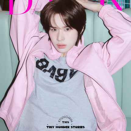 DICON VOLUME N°34 TWS TINY WONDER STORIES - Cover : TWS KYUNGMIN TYPE B