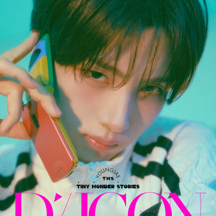 DICON VOLUME N°34 TWS TINY WONDER STORIES - Cover : TWS YOUNGJAE TYPE B
