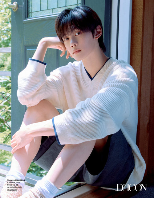 DICON VOLUME N°35 AND2BLE AND THE SUMMER - Cover : AND2BLE KIM GYUVIN TYPE B