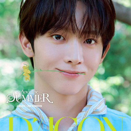 DICON VOLUME N°35 AND2BLE AND THE SUMMER - Cover : AND2BLE YOO SEUNGEON TYPE A