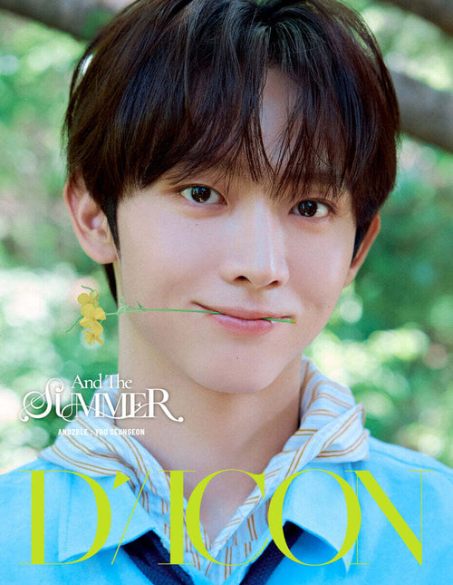 DICON VOLUME N°35 AND2BLE AND THE SUMMER - Cover : AND2BLE YOO SEUNGEON TYPE A