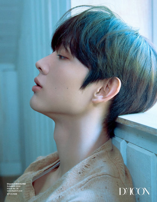 DICON VOLUME N°35 AND2BLE AND THE SUMMER - Cover : AND2BLE YOO SEUNGEON TYPE B