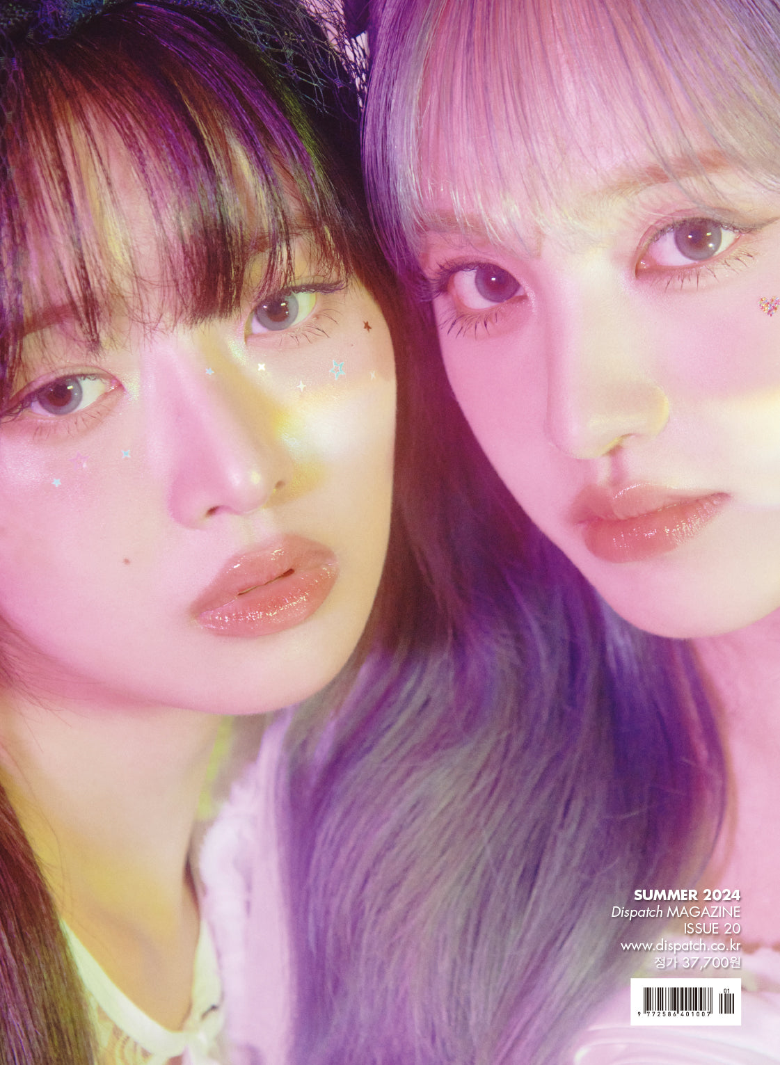 IVE リズ　DICON Kpop Album Wholesale DICON VOLUME N°20 IVE : I haVE a dream, I