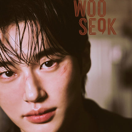 DICON VOLUME N°23 BYEON WOO SEOK TYPE A