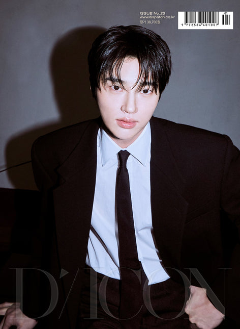DICON VOLUME N°23 BYEON WOO SEOK TYPE C