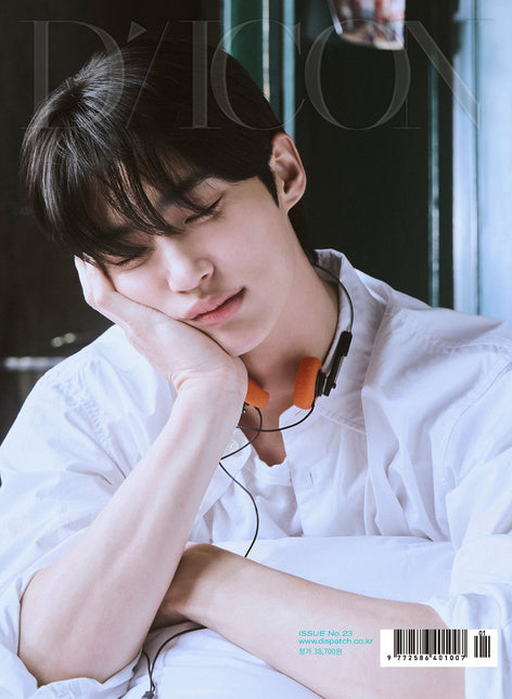 DICON VOLUME N°23 BYEON WOO SEOK TYPE E
