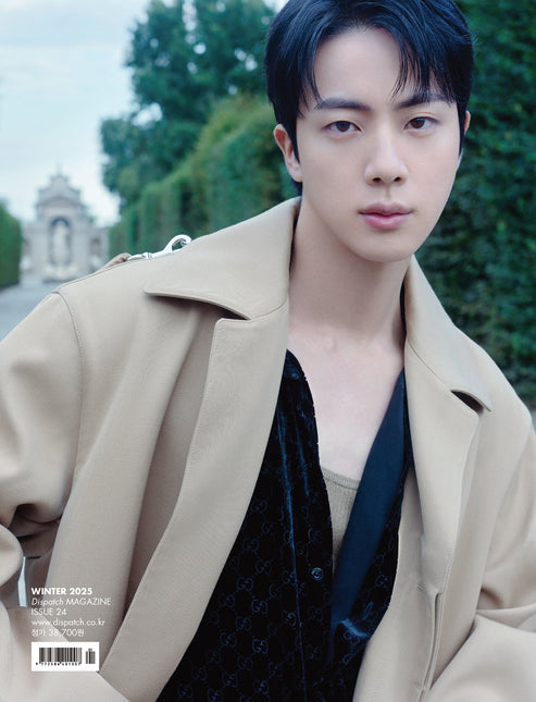 DICON VOLUME N°24 JIN TYPE C