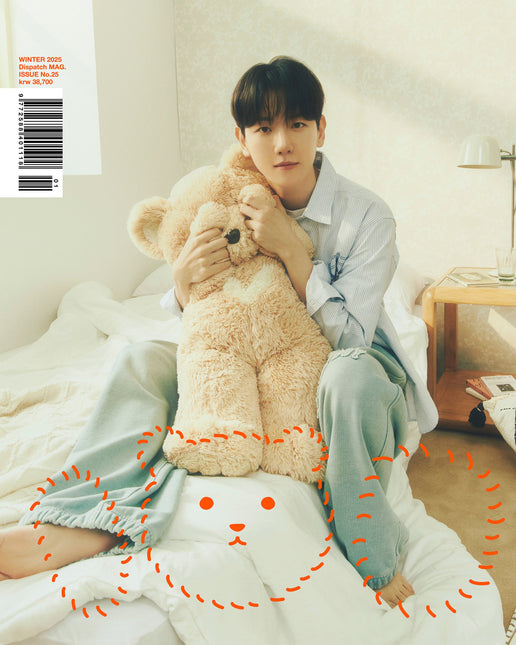 DICON VOLUME N°25 BAEKHYUN TYPE A