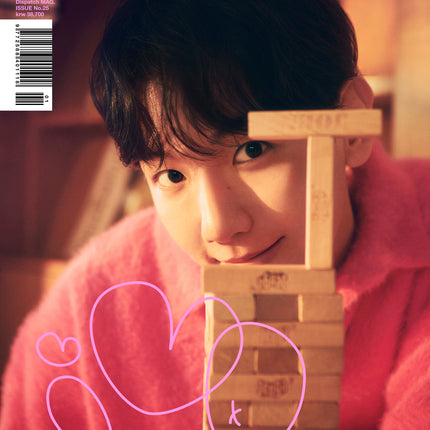 DICON VOLUME N°25 BAEKHYUN TYPE B