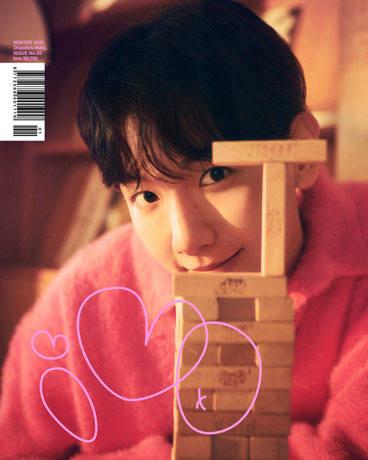 DICON VOLUME N°25 BAEKHYUN TYPE B