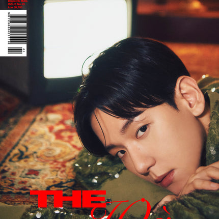 DICON VOLUME N°25 BAEKHYUN TYPE D