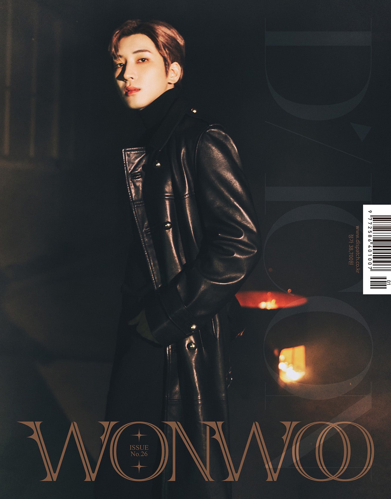 Kpop Album Wholesale DICON VOLUME N°26 SEVENTEEN WONWOO B TYPE
