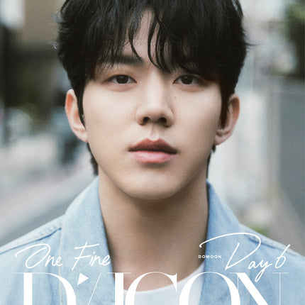 DICON VOLUME N°27 ONE FINE DAY6 - Cover : DAY6 DOWOON TYPE A