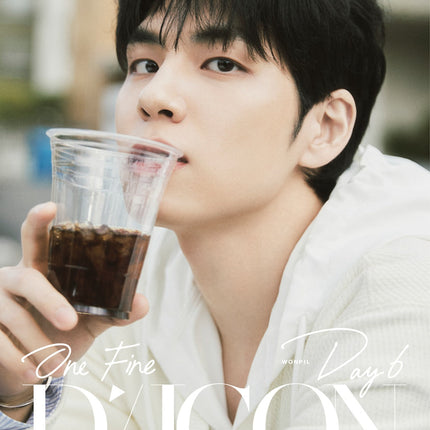 DICON VOLUME N°27 ONE FINE DAY6 - Cover : DAY6 WONPIL TYPE A