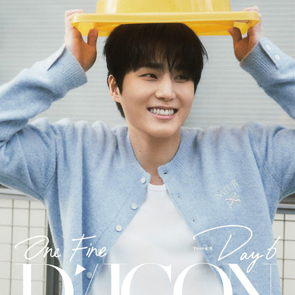 DICON VOLUME N°27 ONE FINE DAY6 - Cover : DAY6 YOUNG K TYPE A