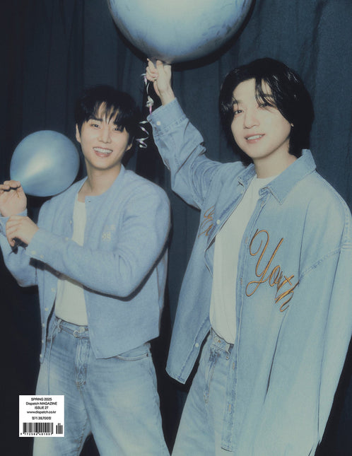 DICON VOLUME N°27 ONE FINE DAY6 - Cover : DAY6 YOUNG K TYPE A