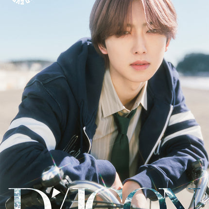 DICON VOLUME N°28 &TEAM Forever and Ever - Cover : &TEAM FUMA TYPE A