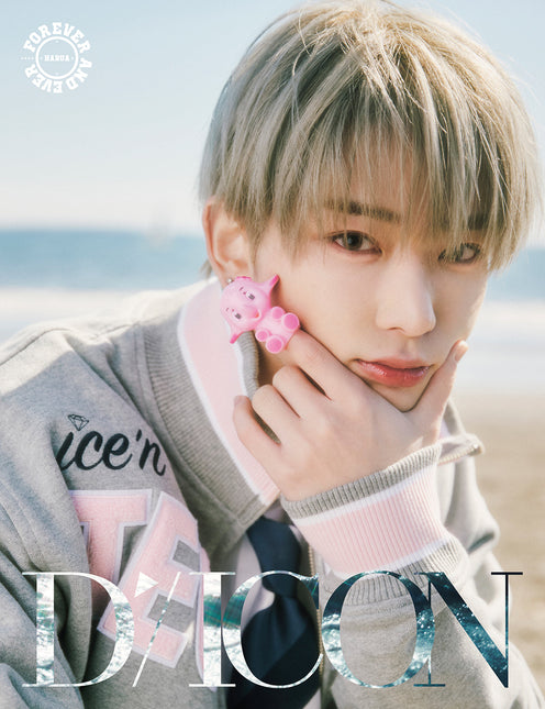 DICON VOLUME N°28 &TEAM Forever and Ever - Cover : &TEAM HARUA TYPE A