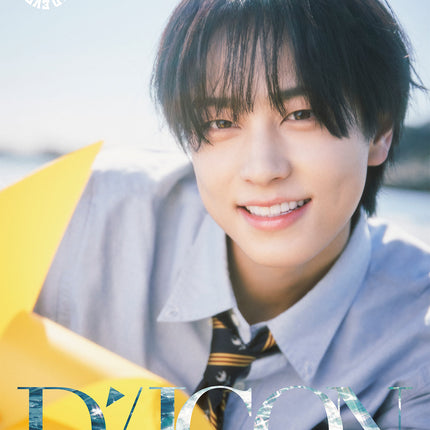 DICON VOLUME N°28 &TEAM Forever and Ever - Cover : &TEAM TAKI TYPE A