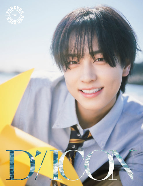 DICON VOLUME N°28 &TEAM Forever and Ever - Cover : &TEAM TAKI TYPE A
