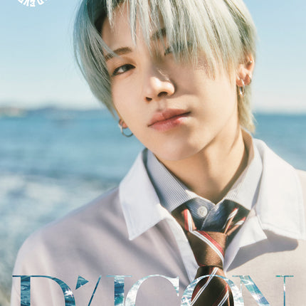 DICON VOLUME N°28 &TEAM Forever and Ever - Cover : &TEAM YUMA TYPE A