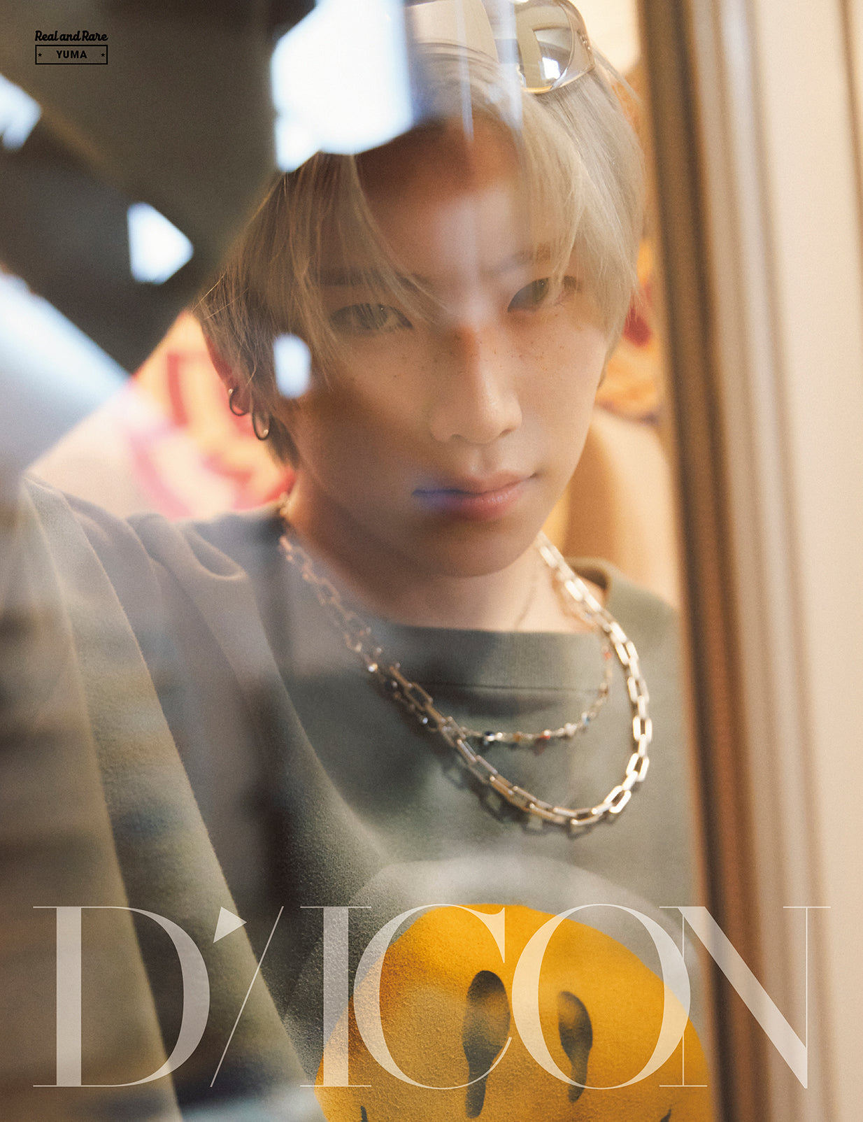 Kpop Album Wholesale DICON VOLUME N°28 &TEAM Real and Rare - Cover