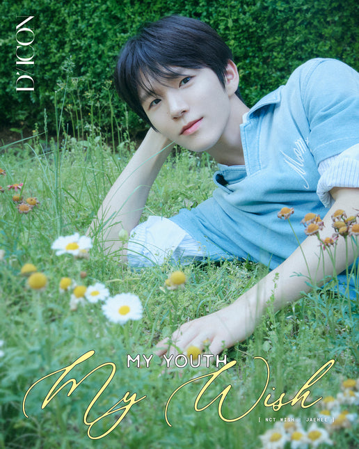 DICON VOLUME N°29 NCT WISH MY YOUTH MY WISH - Cover : NCT WISH JAEHEE TYPE A