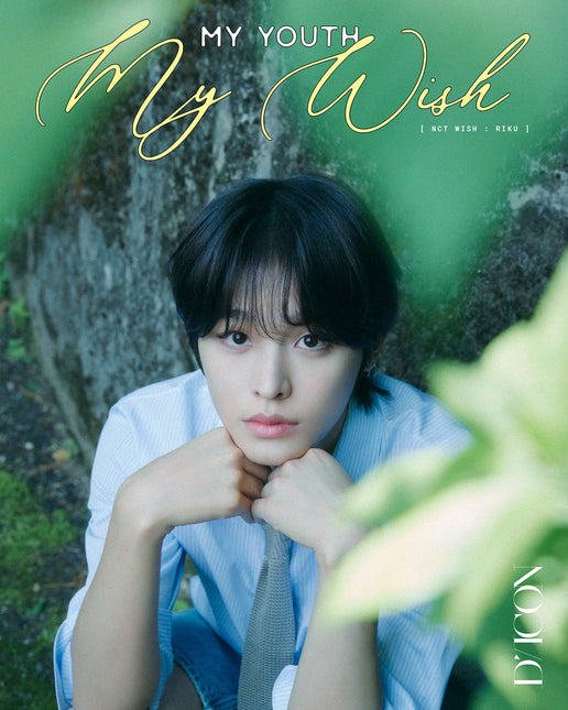 DICON VOLUME N°29 NCT WISH MY YOUTH MY WISH - Cover : NCT WISH RIKU TYPE A