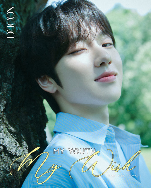 DICON VOLUME N°29 NCT WISH MY YOUTH MY WISH - Cover : NCT WISH SAKUYA TYPE A
