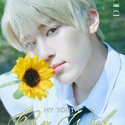 DICON VOLUME N°29 NCT WISH MY YOUTH MY WISH - Cover : NCT WISH SION TYPE A
