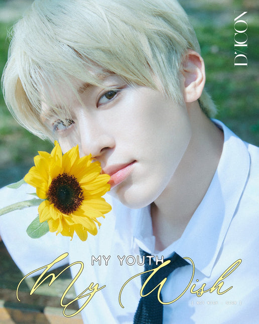 DICON VOLUME N°29 NCT WISH MY YOUTH MY WISH - Cover : NCT WISH SION TYPE A